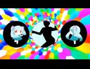 マッシュルームマザー / みうゆ - 歌ってみた