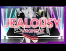 【パラパラ】Vtuberが「JEALOUSY」踊ってみた