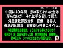 25・11・13   嘘つきの滅亡　因果応報　しかし　国民は被害者でも有る。しかし臓器売買は　許されざる罪で有る。