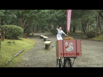 柴田発狂気の瞳　～ Invisible Toyama Kenjin