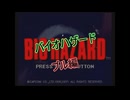 【SS】バイオハザード ジル編 #3