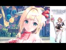 レスレリアーナのアトリエ  アルビーナ メモリーズ プレイ動画