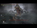 【エルデンリング】二周目プレイ＃102　黄金カバ　【eldenring】