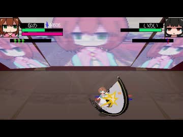 【亜電】あでん part4【ゆっくり実況プレイ】