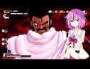 【ドラゴンボールザブレイカーズ】ヒメちゃんの人類殲滅戦 #330