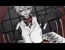 サクリファイス / 鏡音レン