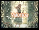 【バンドリ】Velonica　expert