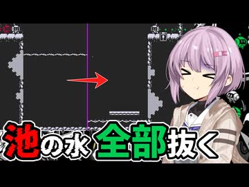 【MotionRec】雫ちゃんがキセキを記録し、再生する #3
