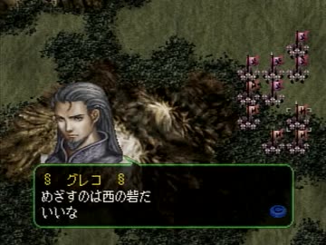 【ゼルドナーシルト実況プレイ】ロードファイターVSハイアートループ Part42【涼夏亭れげ部】