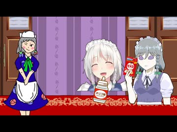 喧嘩を収める魔弾少女姉貴