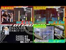 【GITADORA】カタルシスの月 BSC-G、BSC-B、BSC-D【プレイ動画】