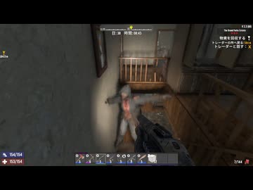 フォーリンゾンビ 7DaysToDie