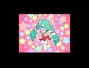 裸エプロンでキマリ☆  (Voicegerずんだもん)