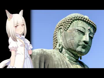 あの世界の歴史を生きたウマ娘たち3