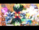 【EXVS2IB】スカイの日常動画 part73【紲星あかりVOICEROID実況 ガンダムダブルオースカイ視点】
