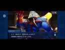 【FGO】ニコラテスラ（幕間の物語）人類神話・雷電降臨。 (5)