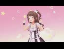 【デレステ】『ジェリーフィッシュ』で「パジャマジャマ」