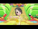 【デレステ】『パイン』で「ハイファイ☆デイズ」