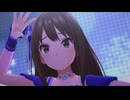【デレステ】『バタフライピー』で「エチュードは1曲だけ」