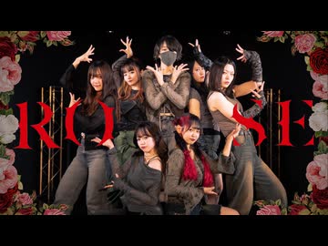 【北海道の華】ROSE / HANA -踊ってみた