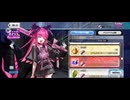 【FGO】エリザベート☆5（ポイント）フフ。