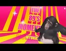 The 89's monkey