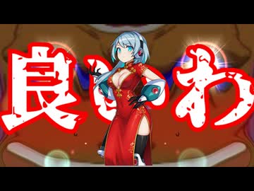 セクハラ大歓迎iCO（69マンＳＥエックス　ゼＥＲＯ）