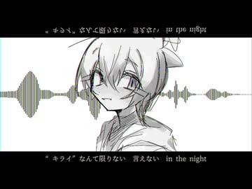 【UTAUカバー】パノプティコン【A子ちゃんCVVC(v2)】