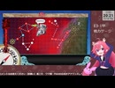 【艦これ】E3-1甲　戦力ゲージ削り