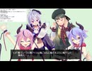 【ソフトウェアトーク劇場】flowerと心華の新規ソフトもお願いします！