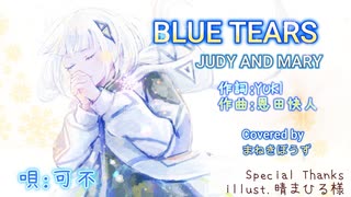 あだち麗三郎と美味しい水 - HARD・OFF 愛のテーマ (7inch) - ニコニコ動画