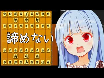 角を1筋内側にして角交換を封じたシンメトリーのほうがもっとシンメトリーなはず！！