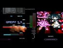 Lolita Scaffold [FATALITY]