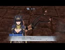 【ファイアーエムブレム無双】【リョナ】【サーリャ】 魔法使いの一撃に敗北Part１７