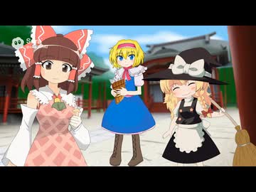 アニメ版クッソー☆☆☆