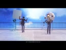 Fiction Blueフィクションブルー