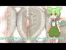 【ずんだもん実況】黒いチョコワッフル・生チョコクリームを実況してみた。（VOICEVOX使用）