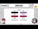 ずっとのんびりうはうはラジオ　第11回　2025/11/13