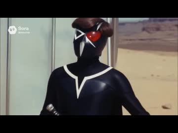 拓也県で放送されていた特撮ヒーロー番組名場面集4