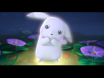 【ポケモン新作】『ぽこ あ ポケモン』特別映像（4分編）
