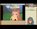 3DS版テイルズ オブ ジアビス RTA＿8時間17分44秒　part5