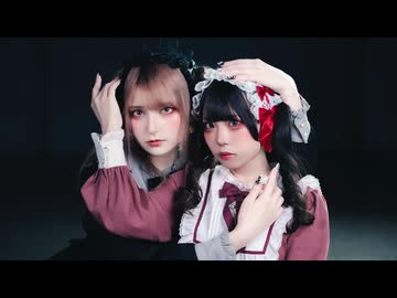 【わに×ツナ】キスミィ・ショット/ないきすと！【オリジナル振付】