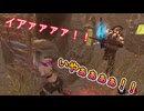 dbd　事故りやすいキラーはやめて！