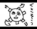 零～月蝕の仮面～やせ我慢実況プレイその１１　【アップルパイ】