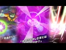【ドッカンバトルBGM】ジャイアントゴマー_アストラルバラージのテーマ　アクティブスキル