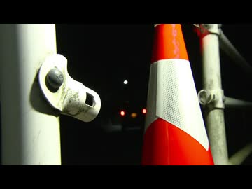 「道路にある手すりがなくなっている」市道でガードパイプ窃盗　北九州市