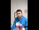 亀田製菓・亀田の薄焼き海老せんべい・海老まるごと仕込み3PACKS