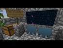 【Minecraft】イカ島を愛でるTUSBv12.0.9 Part6【ゆっくり実況プレイ】