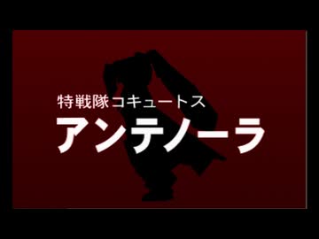 【Part15】ワイルドアームズ セカンドイグニッション やりこみ&amp;解説【VOICEROID実況】