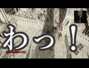 【刀剣乱舞】伊達の太刀組が吸血鬼と化した【偽実況】23